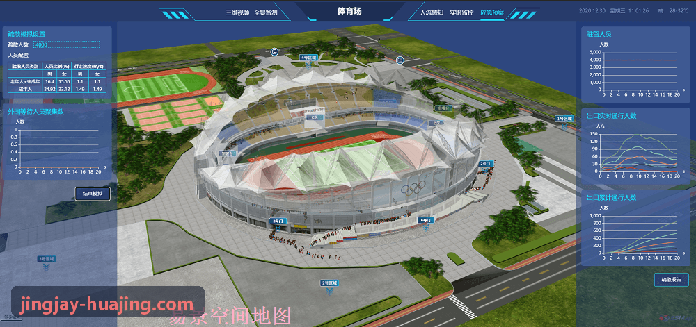 K8电子凯发赋能独立单机工作室全案发行